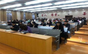 支教体会心得体会7篇