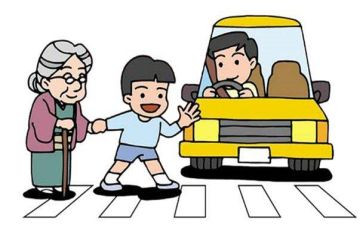 交通安全生产领导讲话稿7篇