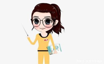 教务处周工作总结优秀7篇