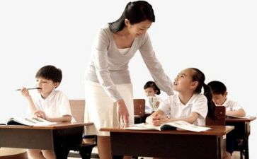 教学活动与教研活动总结5篇