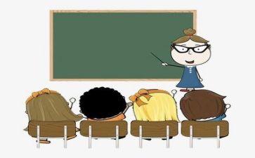 教学个人总结报告7篇