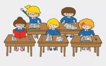 读有效教学十讲心得体会7篇