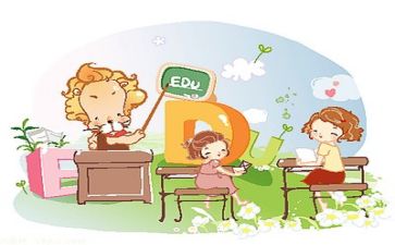 教学培训体会心得体会推荐6篇