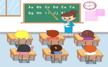 教师教学反思心得体会6篇