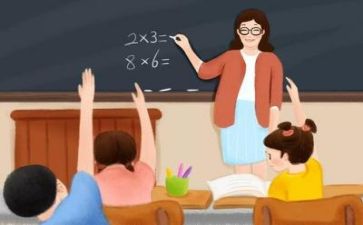 体育教教学工作总结5篇