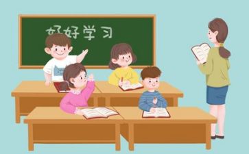 体育教学篮球教案精选7篇