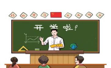 教学办工作总结精选5篇