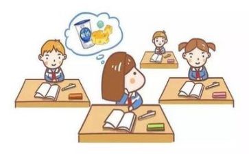 教学活动个人总结6篇