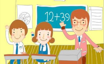 优秀教学心得体会精选7篇