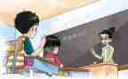 乘加乘减教学反思8篇