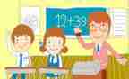 教学个人总结报告通用7篇