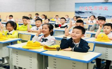 数学教学设计心得体会7篇