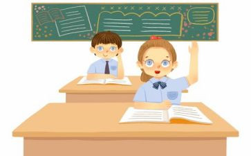 小学教学设计数学范文5篇