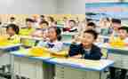 数学教学设计心得体会7篇