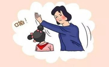 作文我得到教训的作文推荐5篇