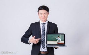 体育教研课教案8篇