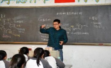 区片教研活动总结参考8篇