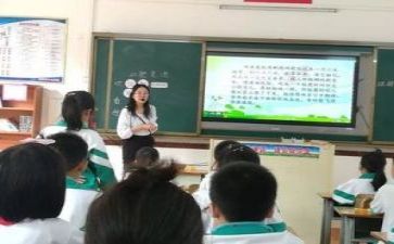 教研总结及反思8篇