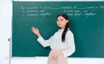 教师教研心得5篇