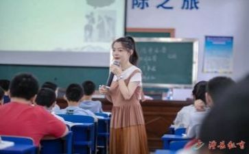 教研科工作总结推荐8篇