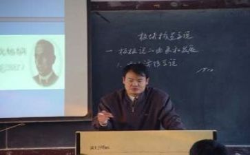 教研活动心得6篇