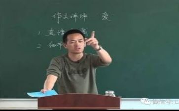 教研培训的心得模板6篇
