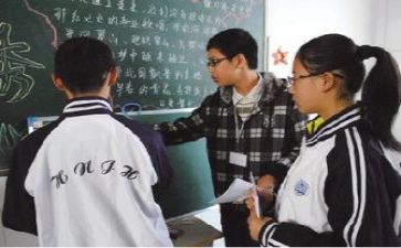 参加完教研活动的心得体会6篇