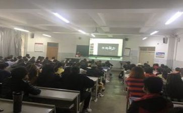 说教研心得体会参考7篇