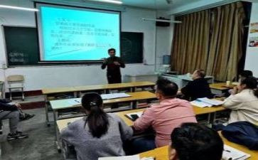 教研室教研工作计划模板7篇