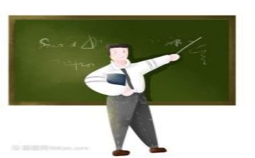 教研处教研工作总结最新6篇