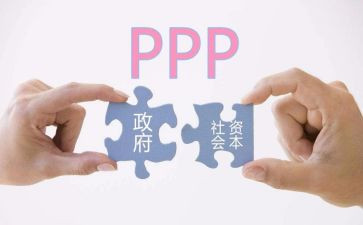 交易协议书合同8篇