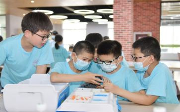 幼儿园对教师教育心得体会8篇