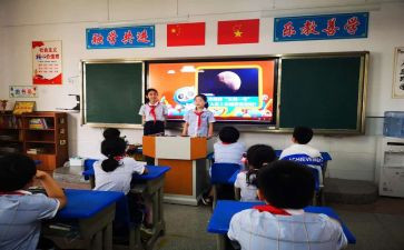 学心理教育的心得体会优质5篇