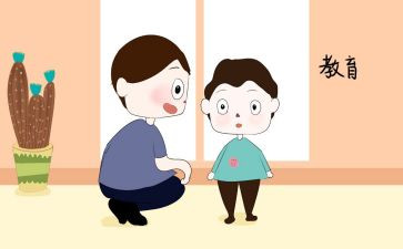 教师对中班教育心得体会8篇