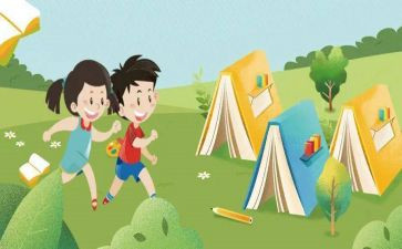 学心理教育的心得体会优秀7篇