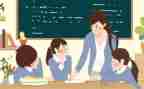 幼儿园对教师教育心得体会优质8篇