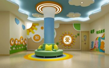 2024教育机构工作计划6篇