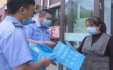 镇人社区矫正工作计划6篇