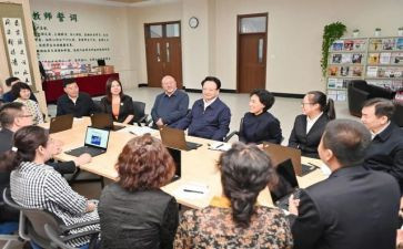 蒙氏幼儿园教职工培训计划5篇