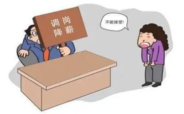 加薪的工作总结5篇