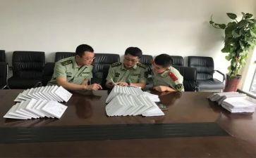 纪保部部的工作总结6篇