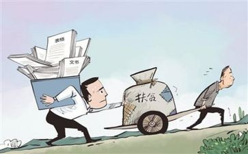 到基层去演讲稿5篇