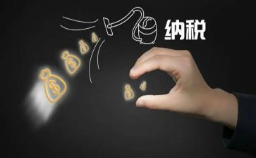 稽查员工作总结8篇