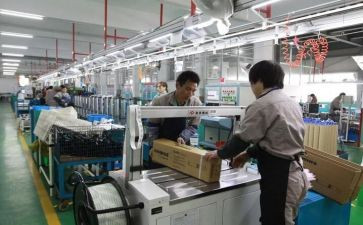 机电报告总结6篇