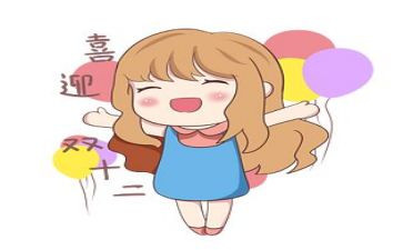 激动的笑作文优质8篇