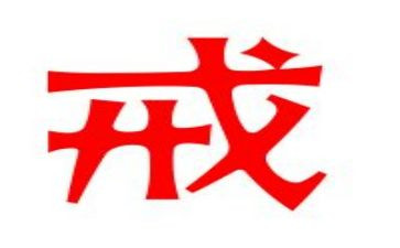 爸爸戒烟作文精选6篇