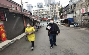 街办爱国卫生工作计划优秀5篇