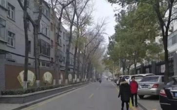 街办爱国卫生工作计划参考7篇
