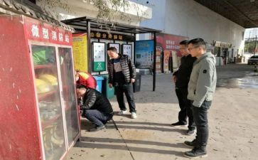街办年终工作总结推荐7篇