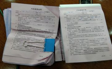 劳动合同解除协议书模板6篇